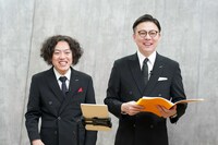 MCのガクテンソク。（写真提供：吉本興業）