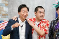 くらげ（写真提供：吉本興業）