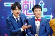 スマイル(写真提供:吉本興業)