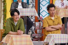 ツートライブ (c)読売テレビ