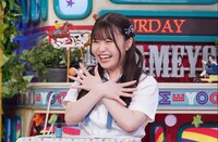 出口結菜 (c)読売テレビ