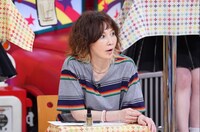 YOU (c)読売テレビ