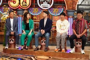「ダウンタウンDX」のワンシーン。(c)読売テレビ