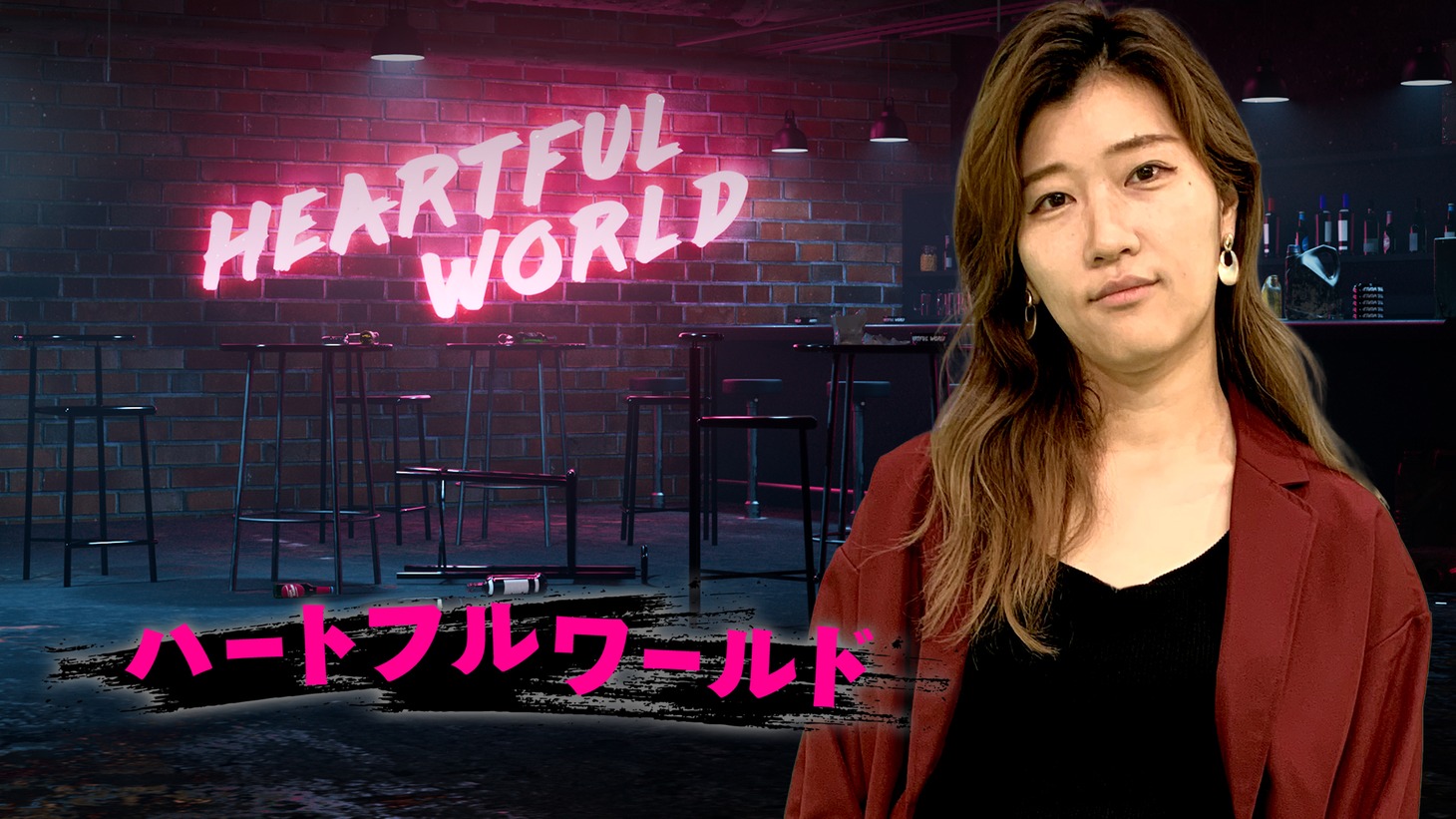 「ハートフルワールド」イメージ (c)CBC
