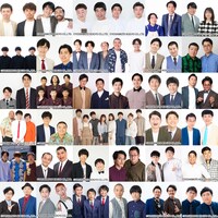 「キングオブコント2024」セミファイナリスト