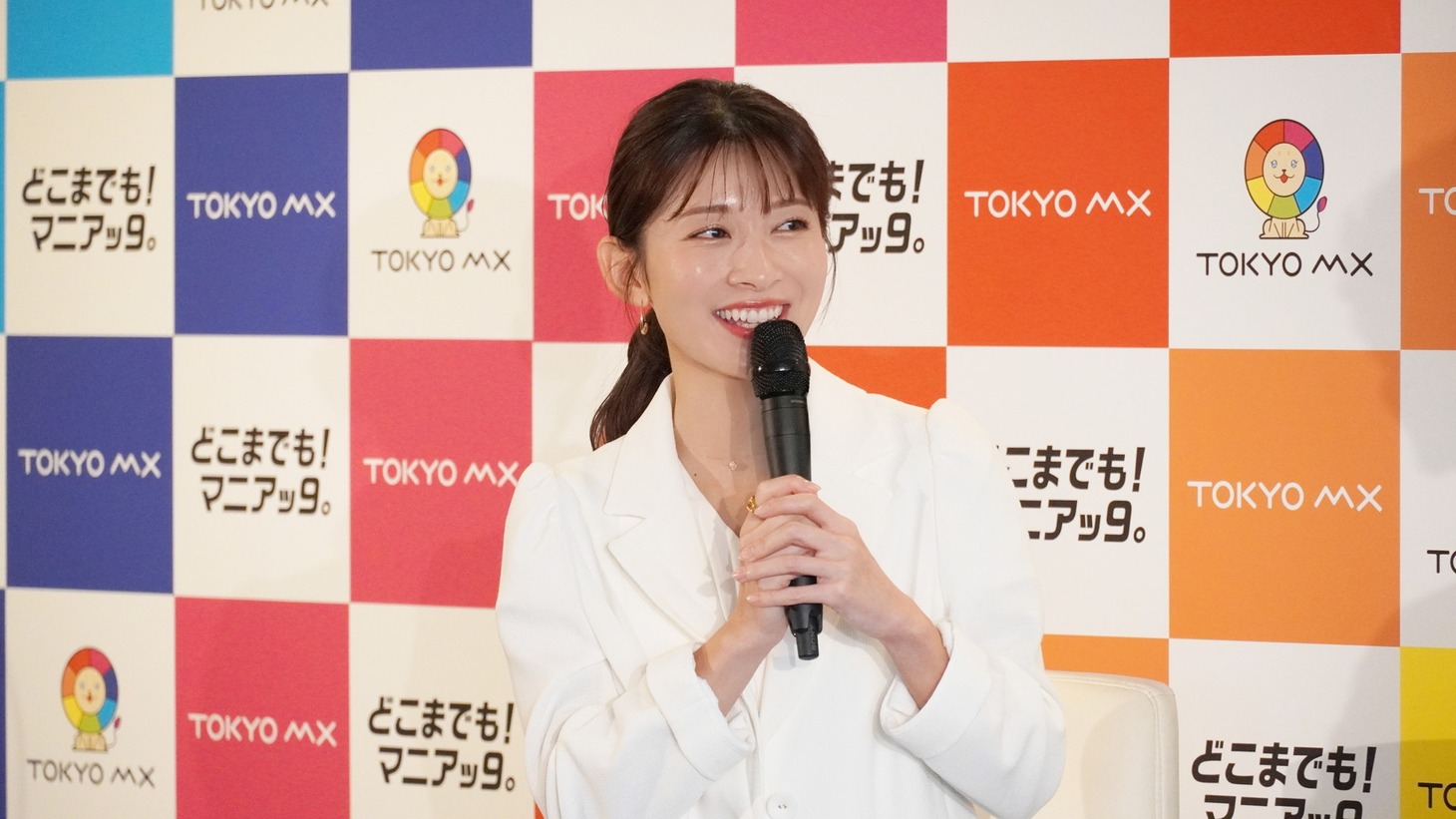 山本里菜