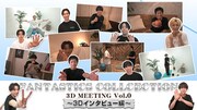 FANTASTICSを起用した「トビデル」のオリジナルコンテンツ。