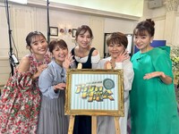 モーニング娘。OGの（左から）高橋愛、矢口真里、飯田圭織、中澤裕子、保田圭。(c)フジテレビ