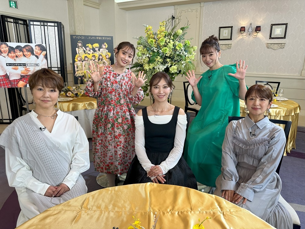 「時効の裏話を解禁 アブない同窓会」より。(c)フジテレビ