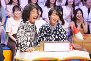 トータルテンボス藤田（左）と息子・琉左くん（右）。(c)日本テレビ