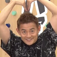 スピードワゴン井戸田