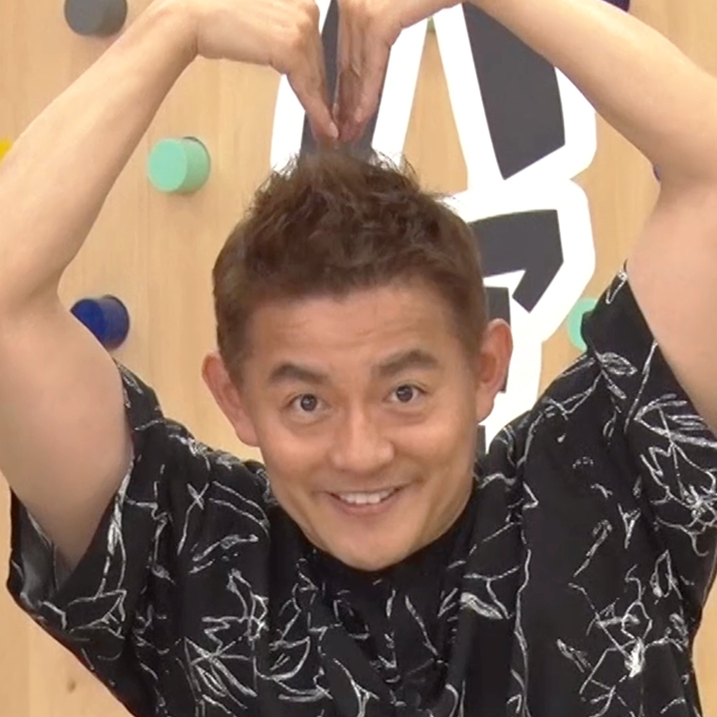 スピードワゴン井戸田