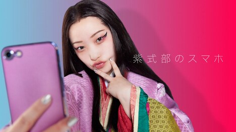 「紫式部のスマホ」紫式部に扮するのは水曜日のカンパネラの詩羽。（画像提供：NHK）