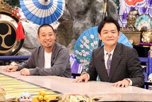 千鳥 (c)フジテレビ