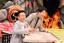 かまいたち (c)フジテレビ