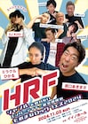 原口あきまさ、ミラクルひかる、キンタロー。、JPら出演 ジャンル不問の“フェス”再び