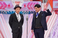 シャンプーハット (c)読売テレビ