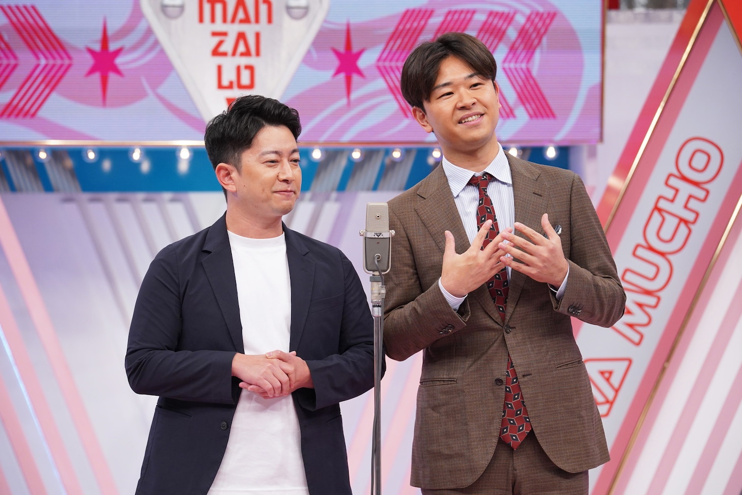 ダンビラムーチョ (c)読売テレビ