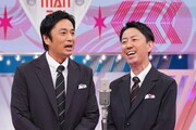 チュートリアル (c)読売テレビ