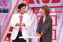 チュートリアル (c)読売テレビ