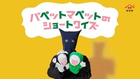 ヤマサ 昆布ぽん酢のWebCM「豚ブースター」編のワンシーン。