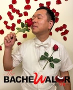 「バチェワラー」メインビジュアル (c)関西テレビ