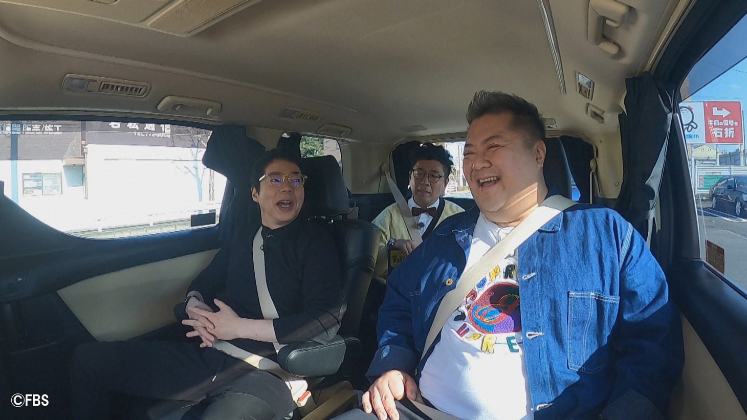 「今田耕司のすっぴんツアー！」のワンシーン。(c)FBS