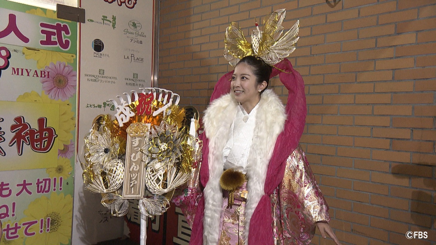 檜垣すみれアナウンサー (c)FBS