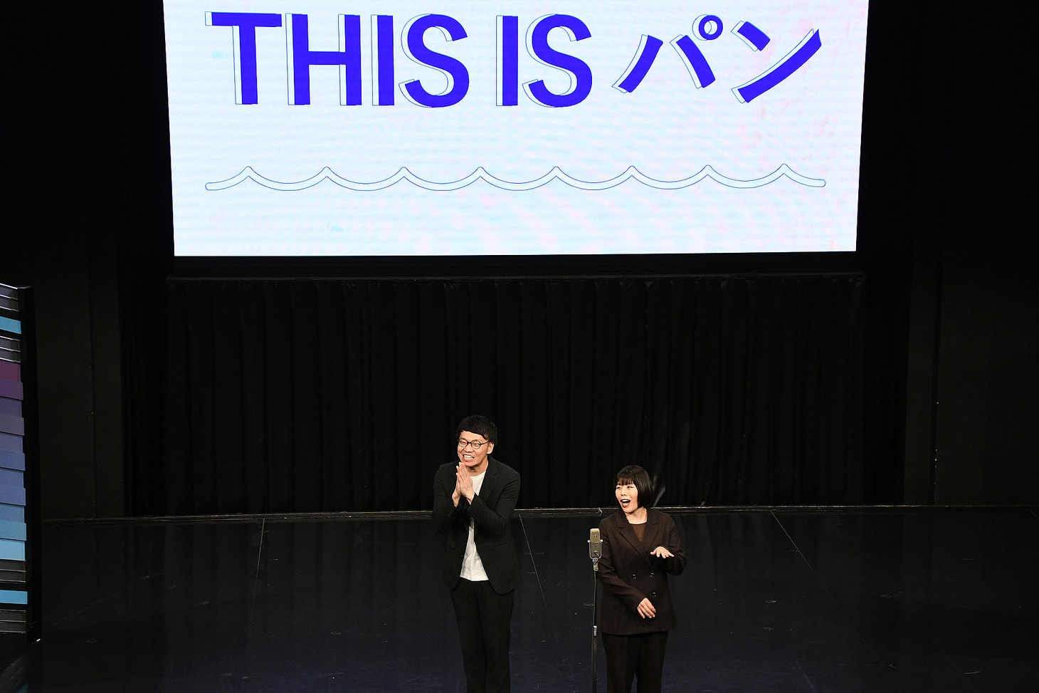 THIS IS パン∞ホール初単独ライブ「超完成」の様子。