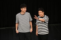 たまたまボーダーが被ってしまい、「さんさんずみたい」と言われるアインシュタイン河井と水田信二。