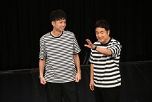 たまたまボーダーが被ってしまい、「さんさんずみたい」と言われるアインシュタイン河井と水田信二。