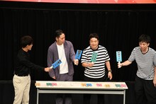 新コンビ名を予想するアイロンヘッドと水田信二、アインシュタイン河井。