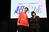 カーネーション