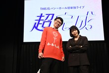 カーネーション