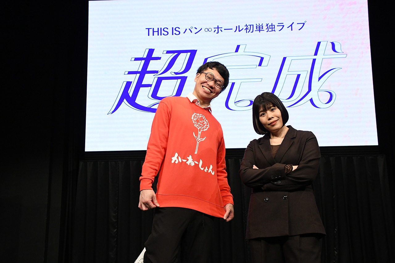 カーネーション