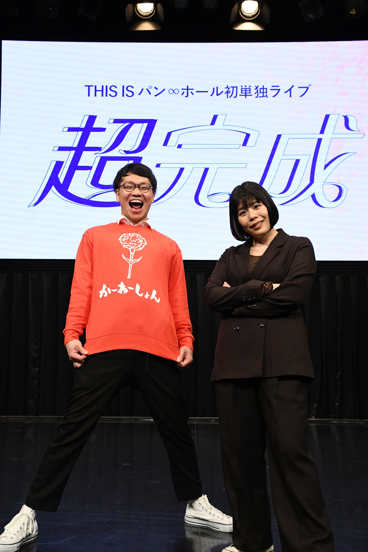 カーネーション