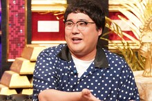 マヂカルラブリー村上 (c)日本テレビ