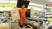 「バレたら終わりの極秘ミッションバラエティー KOSOKOSO」のワンシーン。(c)日本テレビ