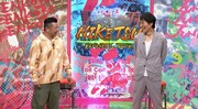 左からケンドーコバヤシ、千原ジュニア。(c)読売テレビ