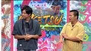 コットン (c)読売テレビ