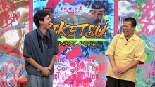 コットン (c)読売テレビ