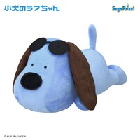 「小犬のラフちゃん 寝そべり Lぬいぐるみ」イメージ
