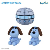 「小犬のラフちゃん くっつき ミニぬいぐるみ」イメージ