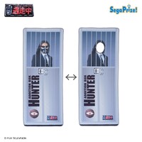 「逃走中 プラチナムザッカロングブランケット　“ハンターボックス”」イメージ