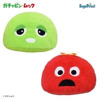 「ガチャピン・ムック プレミアムドームクッション」イメージ
