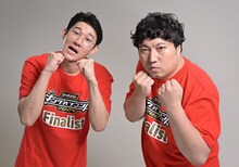 ロングコートダディ (C)TBS