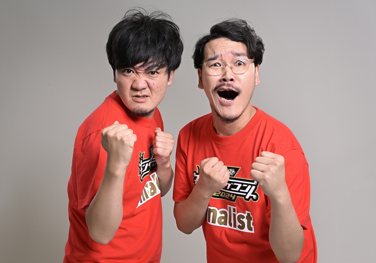 隣人、2年連続のKOC決勝へ　ニッポンの社長、ロングコートダディと「うれしい3組」