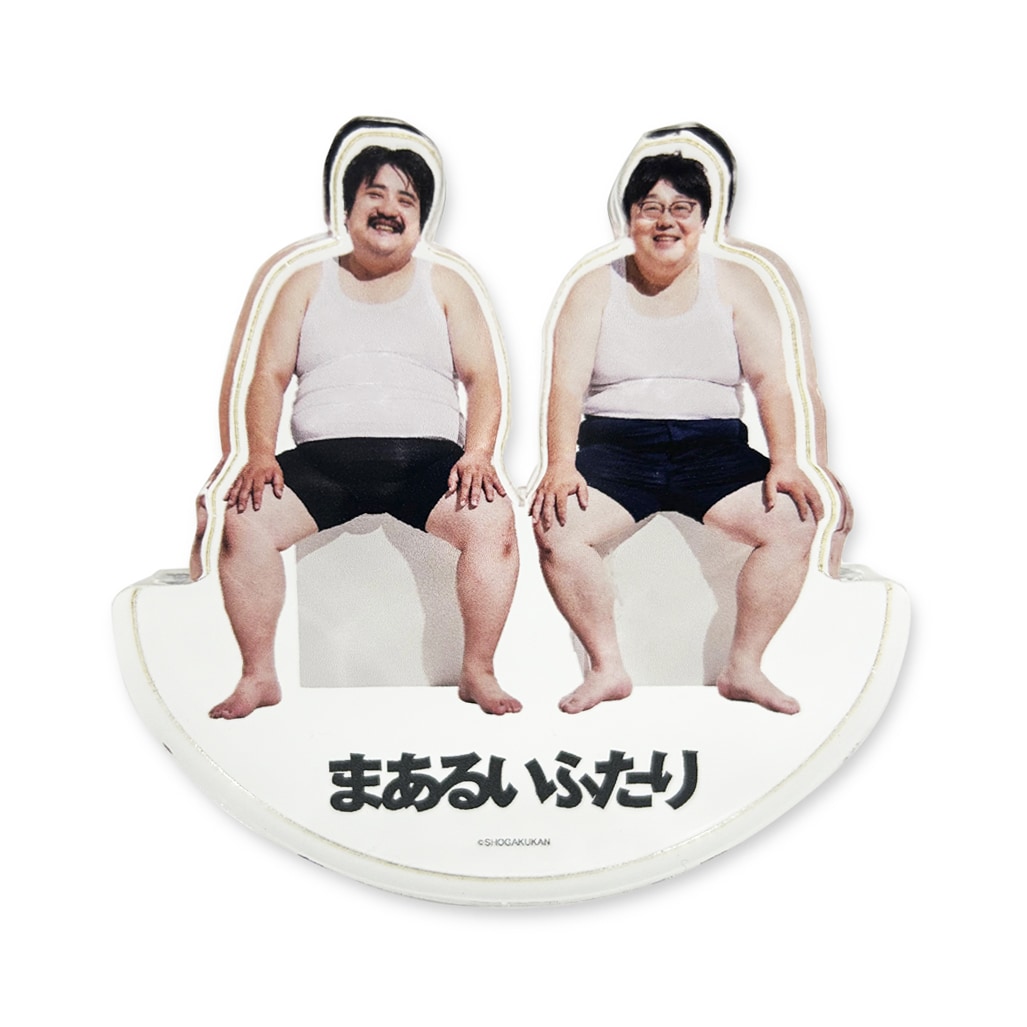 メタファー リファンタジオ 予約特典 アクリルキーホルダー