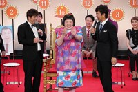 「吉本新喜劇座員総選挙2024」4位の酒井藍。（写真提供：吉本興業）