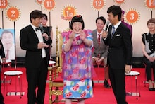 「吉本新喜劇座員総選挙2024」4位の酒井藍。（写真提供：吉本興業）